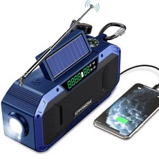 블루투스 AM FM NOAA가 있는 비상 기상 라디오 서바이벌 라디오 태양열 크랭크 5000mAh 배터리 전원 IPX5 방수 휴대용 및 충격 방지 가정 정전 폭풍 상, 블루투스, AM/FM/NOAA가 있는 비상 기상 라디오