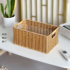 天然藤編收納筐 儲物籃 整理籃, 1個, 淺色