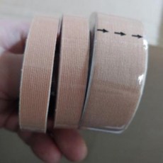 지오 키네시올로지 볼링테이프 시그맥스 유도 스포츠 농구 자전거 근력 운동 스포츠테이프, 키네시볼링테이프 0.5인치 베이지