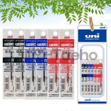 유니 제트스트림 3색 볼펜/멀티 볼펜 리필 SXR-80 0.5mm 세트, 1개, 리필심 흑색2개+청색2개+적색2개 1개, 리필심 흑색2개+청색2개+적색2개