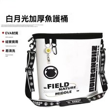 新款加厚魚護桶寬底帶蓋EVA魚護包防水漁具袋戶外釣魚漁具釣魚桶, 新品斜挎包,42*13*40cm