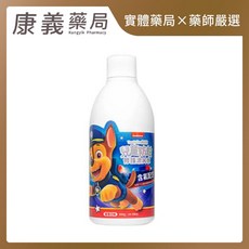 【Lab52齒妍堂】兒童無氟含鈣健齒漱口水 (300g)︱汪汪隊聯名 葡萄/莓果口味, 1個, 葡萄