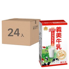 義美 牛乳 保久乳 原味, 125ml, 24入
