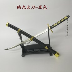刀劍亂舞 鶴丸太刀, 1個
