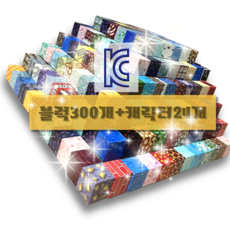 네오 크래프트 마크 자석블럭 픽셀 자석 블록 블럭 큐브 캐릭터 세트 도트 어린이 장난감 네오디움 설 설날 크리스마스 할로윈 할로윈데이 생일 선물, (오늘출발) 자석블럭 300개 + 캐릭터 24개, 1개