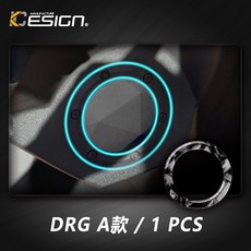 KC Design 真鍛造碳纖維 油箱蓋面框貼 適用 SYM DRG, 1個, 三陽油箱貼 / 黑 1件 A