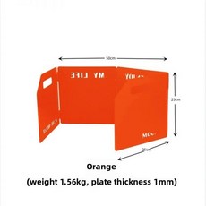 야외 스토브 앞 유리 두꺼운 가스 헤드 방풍 커버 접이식 골판지 보드 캠핑 요리 도구, 4 배 오렌지