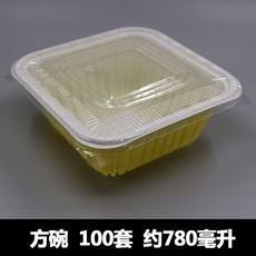 【開發票/統編】一次性餐盒便當盒 長方形分格 (三格/四格/五格) 耐高溫可微波 密封帶蓋保鮮防灑, 一格 黃白色 帶蓋 100套, 1個