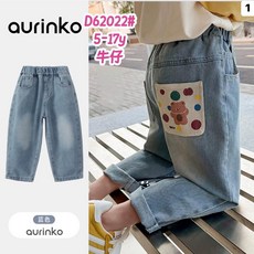 米米童著 後口袋繽紛小熊牛仔褲(2口袋) 北屯實體店 現貨