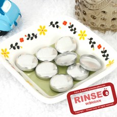 싸개단추(대) 20mm, 1개