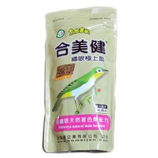 ＊來成鳥園＊ 28A 繡眼極上餌 綠繡眼亮毛飼料 合美健, 1個