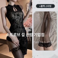 블랙로즈 개량 망사 시스루 민소매 트임 원피스, 블랙 실크 양말