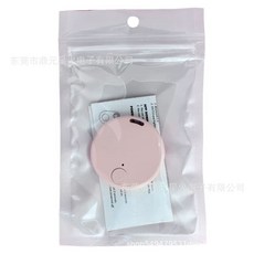 아이위치추적 지갑위치추적기 미니 소형gps 자동 GPS 추적기, 1개, H. Y0 핑크 봉투 포장