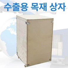땅콩 탈곡기 농업용 수확 박피기 탈피기 털기 옥수수, 탈각기 수출 전용 나무 상자