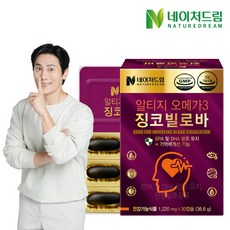 네이처드림 알티지 오메가3 징코빌로바 1 220mg 30캡슐, 1개