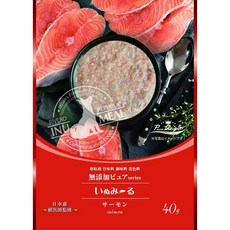 RIVERD REPUBLIC 犬用主食餐包 肉泥 (無添加), 1個, 40g, 狗主餐包-5重 鮭魚  40g