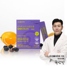 아빠의약속 인데나사 빌베리 부스터 루테인 온가족 식약처인증 포도맛 2개월분(스틱 60p), 1개, 60회분