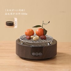 煮奶茶專用壺罐罐茶煮茶器套裝，電陶爐家用圍爐烤茶全套，室內煮茶爐具熱賣推薦, 1個, 璃晟罐罐茶智能電陶爐 烤網16.5cm,550ml-750ml