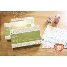 百羊書房 禱告時光天父的祝福60張禱告卡 (基本款/大字版), 1個, 一般版(9.2x5.7cm)60入