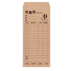 富福里 博崴 收費袋學費袋 20入組