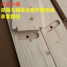 이층침대 사다리 원룸 인테리어 벽부착 3단 1m 계단 길이 복층, 직선형