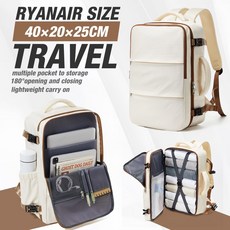 학교 배낭 에어 수하물 캐빈 대학 남성 40x30x20 여행 가방 비즈 여성 백팩 노트북 15.6인치, Beige