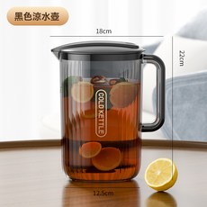 家用簡約冷水壺塑料大容量涼水壺耐高溫透明水杯套裝冰箱果汁壺, 1個, 黑色單壺:如圖, 1L
