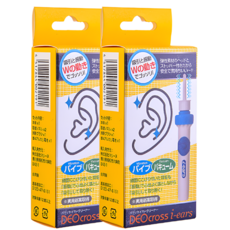 미라클다인 진동 전동흡입 귀이개 귀파개 귀후비개 귀지제거청소 이어클리너, 2세트, 1개입