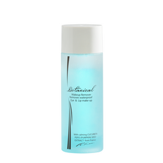 RH'EA蕾亞專業彩妝植萃淨眼唇卸妝液, 1件, 100ml