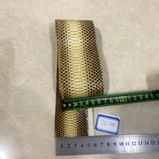 인조가죽시트지 가죽 수선패치 기본 패턴 뱀 피부 프린팅 전화 케이스 벨트 DIY 수제 시계 스트랩 재료 만들기, [09] 70cm