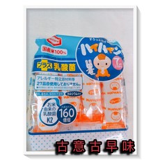 龜田製果 古意古早味 幼兒仙貝 植物性乳酸菌 懷舊零食 53g/包, 1個