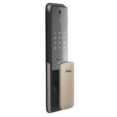 Milre 美樂 5合1 推拉電子鎖, 銀色,一般版, MDL 7150, 上門安裝
