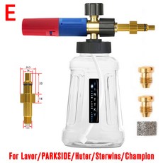 ROUE 스노우 폼 랜스 캐논 1 리터 병 세차 거품기 건 스프레이 어 Karcher Parkside Bosch 용 압력 와셔 거품 발생기, 라버 파크사이드의 경우, 1개