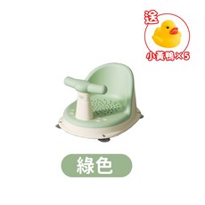 德國SEBAMED 嬰幼兒洗髮沐浴二合一 (200ML) pH5.5, 1個, 【送洗澡玩具】寶寶洗澡椅-綠色