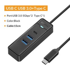 IDsonix PC 컴퓨터 액세서리용 USB 3.0 허브 C타입 5Gbps 고속 4 포트 데이터 어댑터 확장기 멀티포트 30, USB 3.0 C 15cm USB C, 12 USB3.0 C-15cm USB C