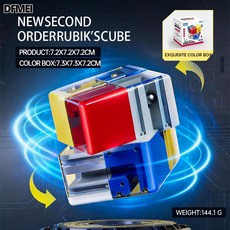 DFMEI 新品益智滾珠迷宮魔方三階對戰PK魔方邏輯思維玩具兒童解壓訓練, 1個, 二階正方形-迷宮滾珠魔方【英文彩盒】:如圖