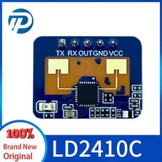 LD2410C 24GHZ 인간 존재 센서 모듈 지원 Bluetooth 호환 APP 민감한 레이더 FMCW 변조 보드, 1개