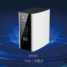 凌科 SHU600 矽氫水機 600G雙出水直接輸出RO水機