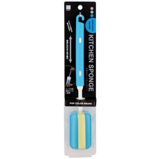 日本 KOKUBO 小久保 可伸縮保溫瓶清潔刷 - 水瓶 水壺 玻璃瓶 奶瓶適用, 1個, 可伸縮清潔刷／藍色