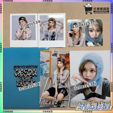 aespa台歷後續周邊2025照片套裝，未拆封偶像應援小卡，明星周邊收藏, aespa-2025臺歷后續照片套裝,寧