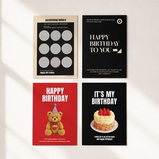 해피제이니 아트디자인 생일선물 복권 포스터 4종 세트 파트1, 1세트, 02.포스터B