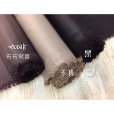 210D紙感尼龍布-素面(薄) 黑/咖/灰/卡其/白/深卡其，多色可選，輕薄易收納，廚房用品好幫手, 1個, 白色