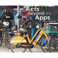 (영문도서) Acts Beyond the Apps Hardcover, Writers Republic LLC, English, 9798885365963