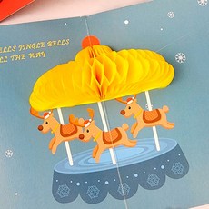 (별별창고) 크리스마스 입체 카드 산타 루돌프 펼쳐지는 종이카드, 입체종이카드 트리볼