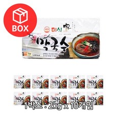 미식가 막국수 2kg(10인분), 10개, 2kg