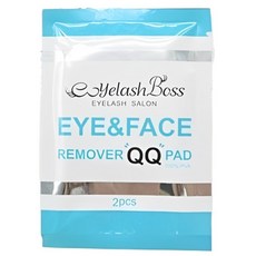 美睫專用卸妝清潔QQ棉片, 1, 2片