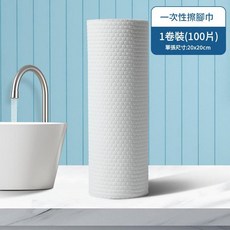 升級第七代 萌趣款 梯形泡腳桶 五層加厚保溫 便攜折疊, 加厚擦腳巾 20*20, 1個
