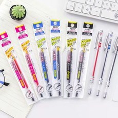 知心 2501 中性筆 0.5mm 考試專用簽字筆, 1支筆+10支筆芯【黑色】, 1個