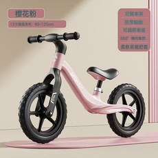 DIU 兒童2~8歲家用滑步平衡車滑車無腳踏兒童入門玩具, 1個, 櫻花粉