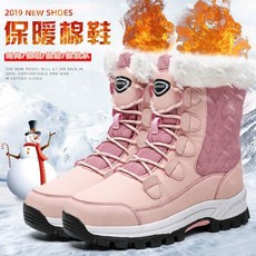 女款中筒防滑防水雪地靴：戶外登山保暖加絨長筒馬丁靴，大尺碼增高防潑水止滑厚底健走運動老人鞋, 粉色